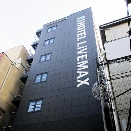 Hotel Livemax Umeda Doyama Οσάκα Εξωτερικό φωτογραφία