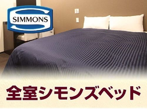 Hotel Livemax Umeda Doyama Οσάκα Εξωτερικό φωτογραφία