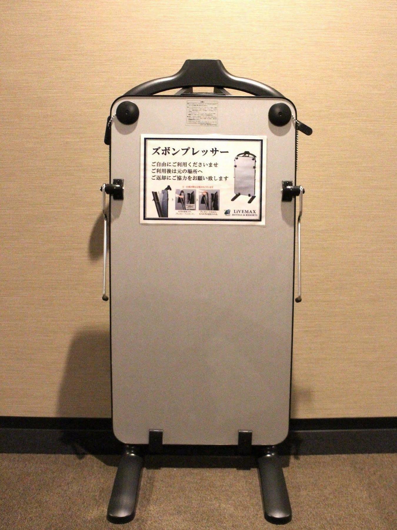 Hotel Livemax Umeda Doyama Οσάκα Εξωτερικό φωτογραφία