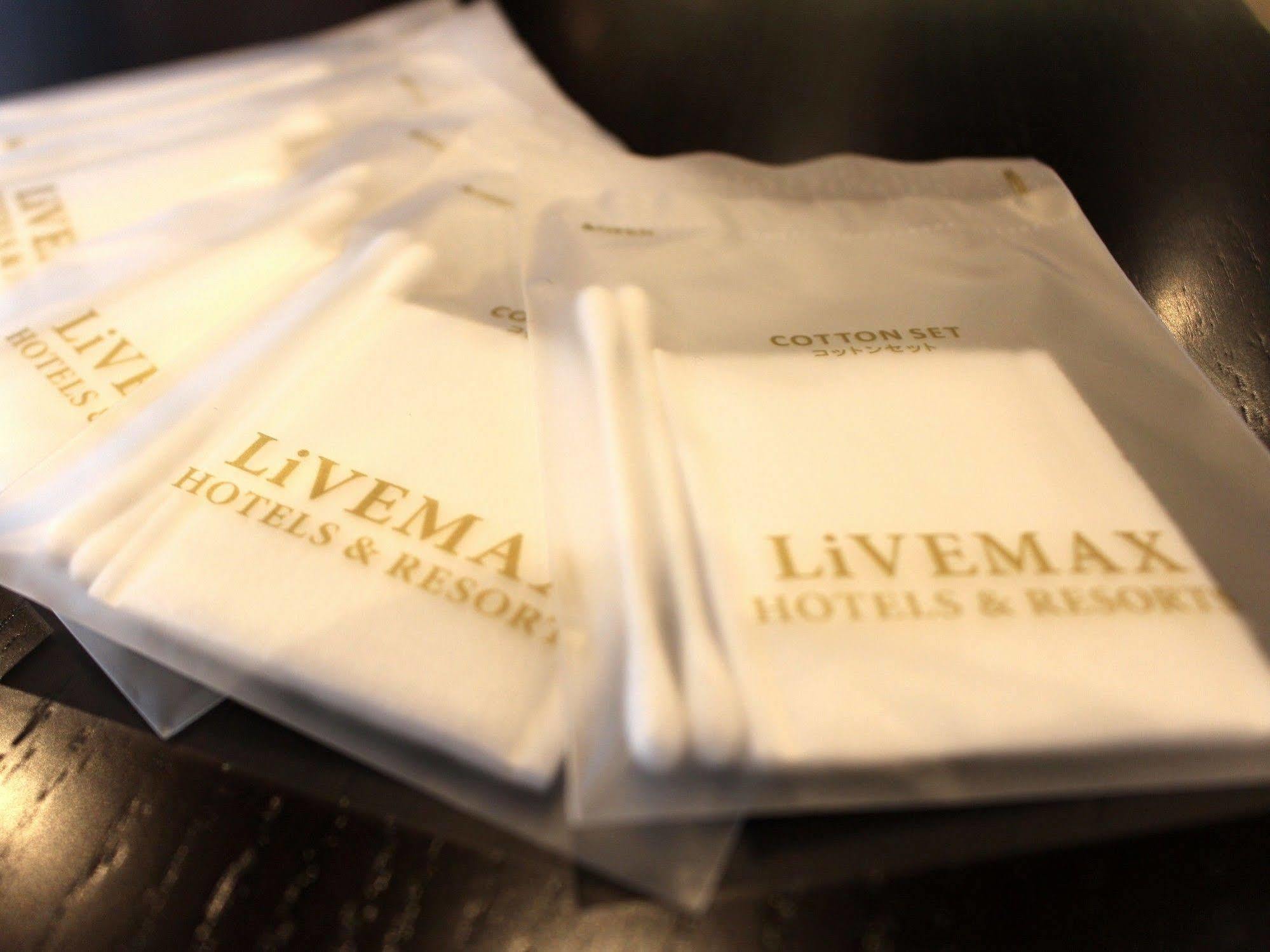 Hotel Livemax Umeda Doyama Οσάκα Εξωτερικό φωτογραφία